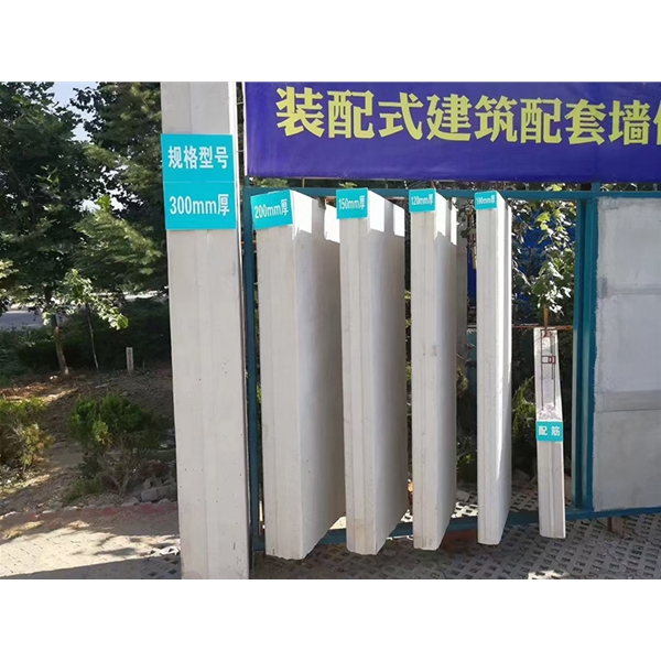 海阳蒸压加气混凝土墙板 ALC隔墙板 NALC板材 按需定制